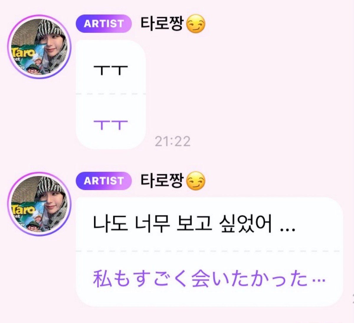 º·(˚ ˃̣̣̥⌓˂̣̣̥ )‧º·˚