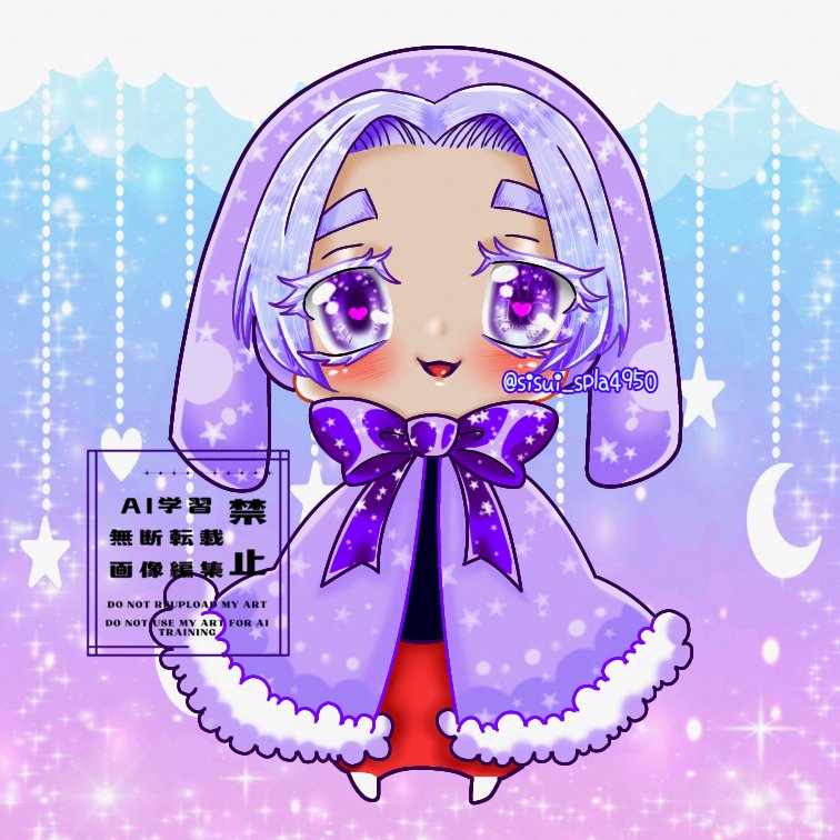 Post by 紫水🦉🎴 on X: うさぎケープ🎴