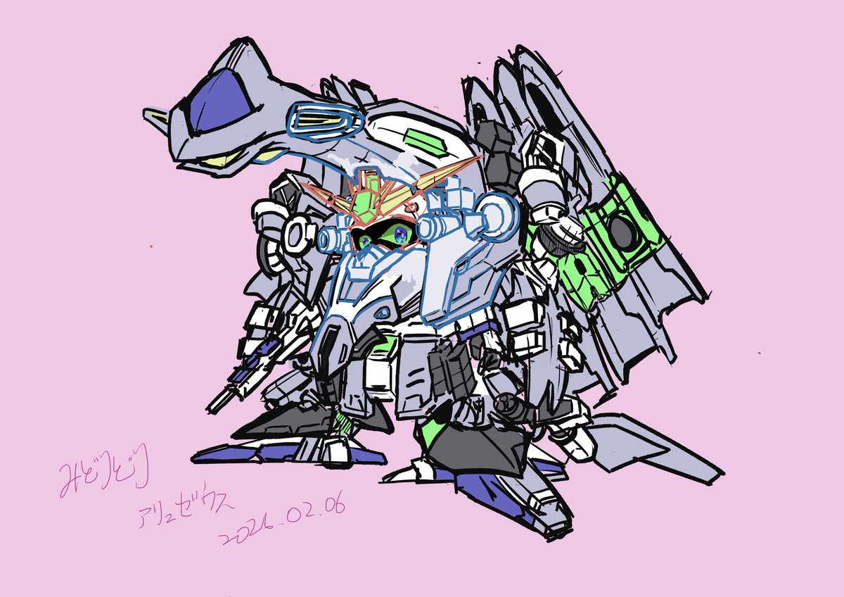 みどりどり6/21サイドKOBE (@midoridori_a) / Posts / X