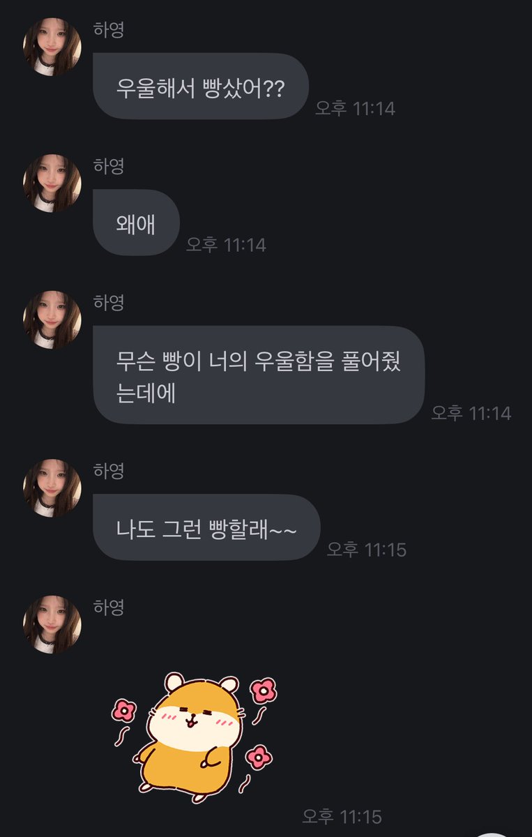 empty320soorae's tweet image. 이 정도 아니면어디가서 엠비티아이 에프라고 하지마라