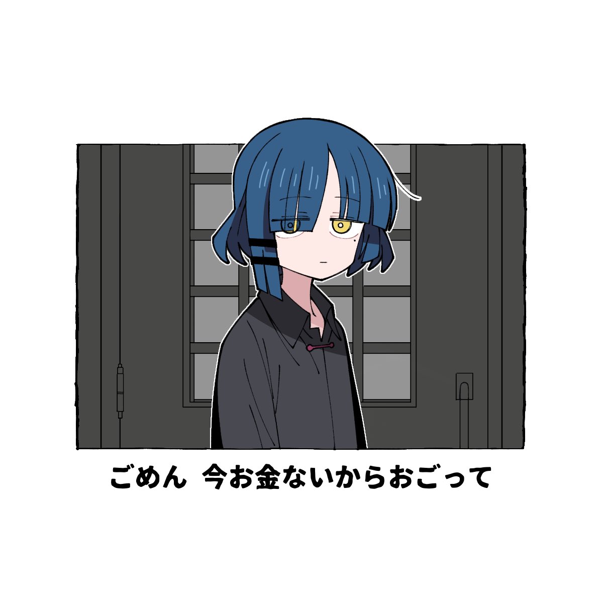 錆々【さびさび】 (@Sabi_Sabi1234) / Posts / X