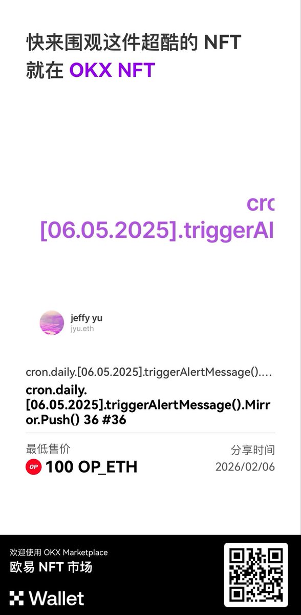 花西子 tweet media