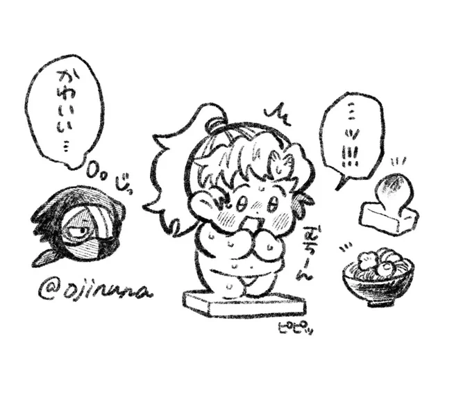 🦋に載せてた落書雑伊🎍 