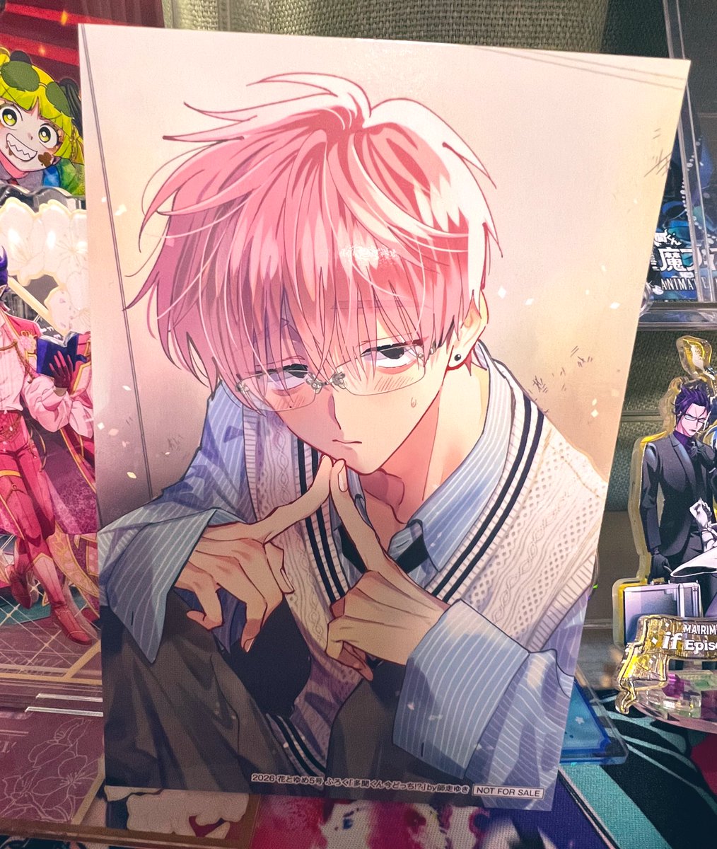 これは沼が深すぎてブラジルだわ。