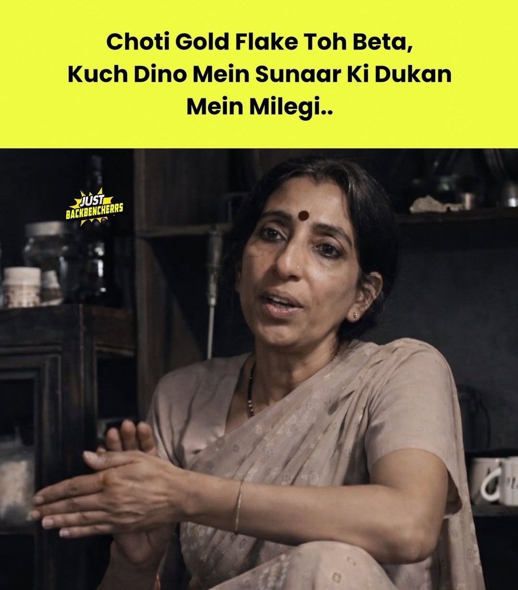 vedansh05's tweet photo. Baat to shi hai... Kuch din me dukaan me nahi milegi bhaiyon aur behno 🙂↕️🙂↕️ .. iss important information ko batane ke liye "thank me later"
#goldflake #BudgetSession2026 #Future https://t.co/2GwDnoNssv