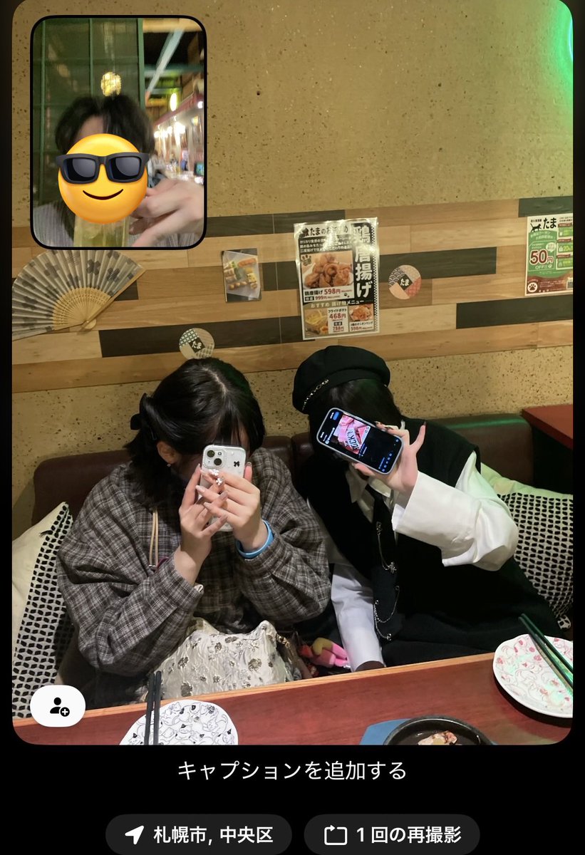 ちむ tweet media