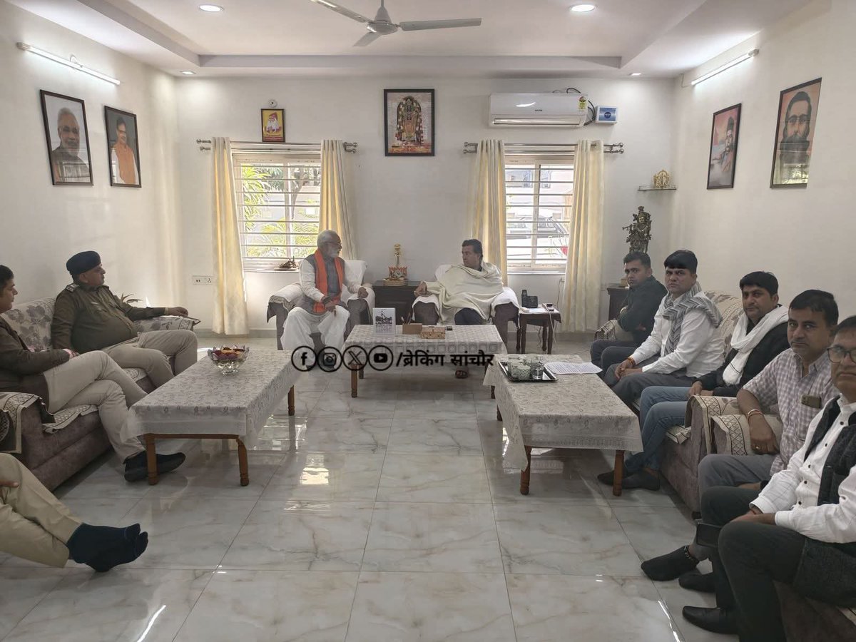 न्याय की आख़िरी उम्मीद
आदरणीय <a href="/kkvishnoibjp/">K.K.Vishnoi</a> जी
SOG की प्रताड़ना से इहलीला समाप्त कर चुके भाई मनोहर को न्याय दिलाने हेतु धरना प्रतिनिधि मंडल ने माननीय मंत्रीजी से मुलाक़ात की।
मंत्री महोदय ने पूरे प्रकरण में निष्पक्ष जांच व दोषियों पर कार्यवाही का आश्वासन दिया है