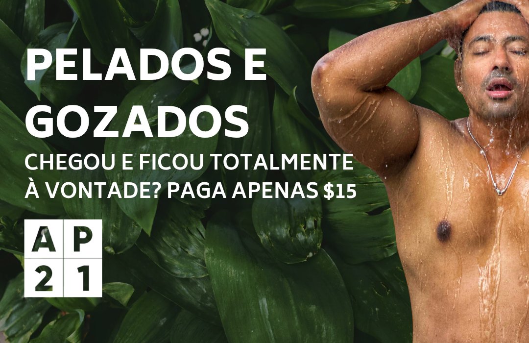 😈 Sextou e pintou a promo favorita de muita gente! 
.
✅️ Descontinho pra quem entrar na vibe naturista assim que chegar na casa: $15.
.
🌡Vamos aproveitar o verão e ficar à vontade. 
.
👬 EXCLUSIVO HXH MASCULINO
💥 Bora bombar a bagaça! 
ℹ️ Mais infos na descrição do perfil.