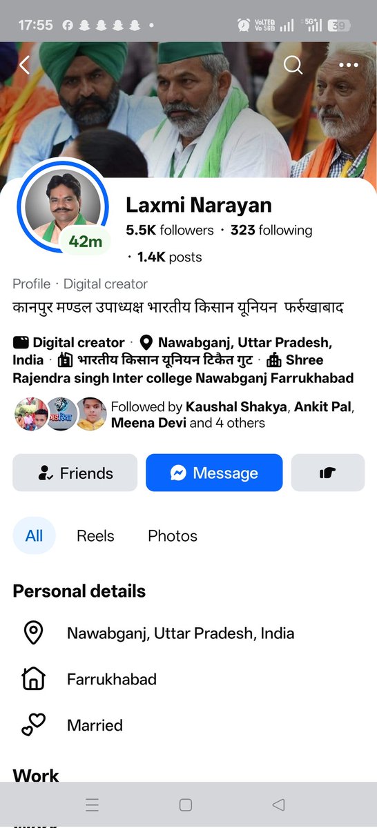 🅻🅰🅺🅷🅰🅽 🅿🆁🅰🆃🅰🅿 tweet media