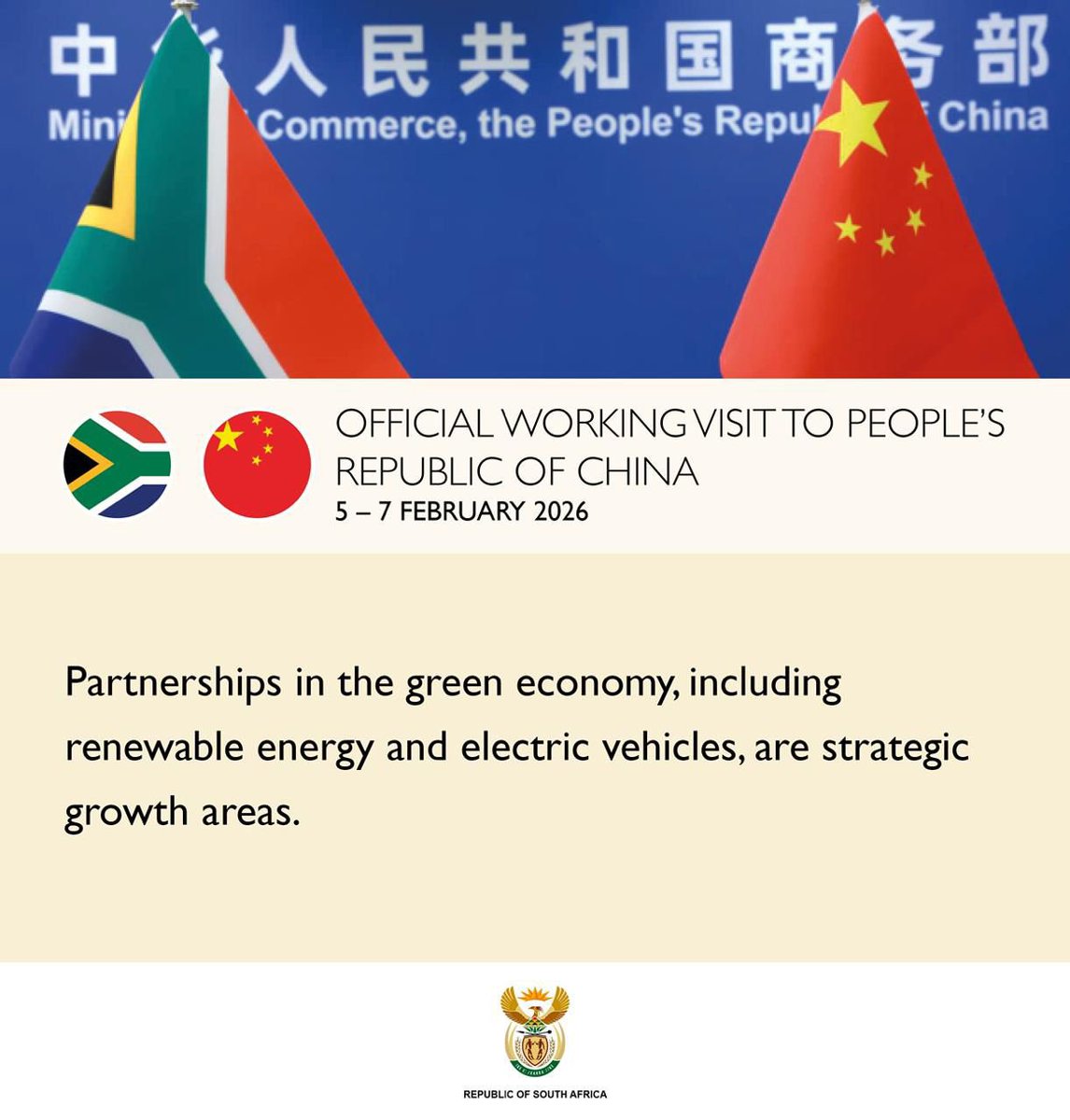 GCISMedia's tweet image. South Africa - China Joint Economic and Trade Committee.06/02/2026 #infographics #GovZAupdates