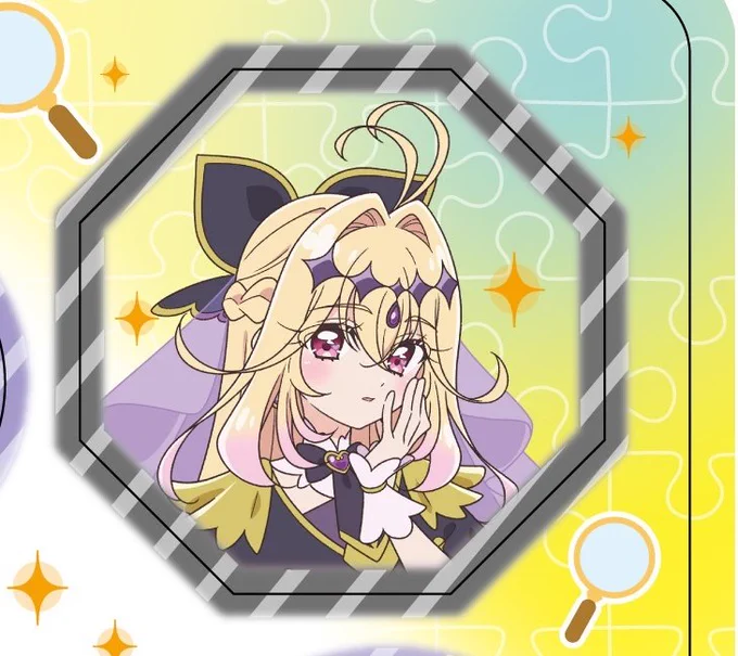 声同じ