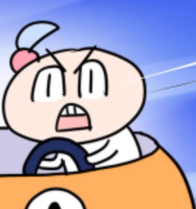 声同じ