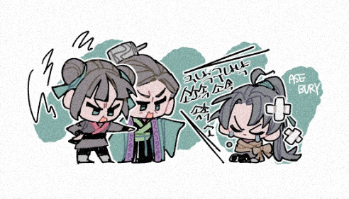 5서코CO_01/새부리SEBURY tweet media