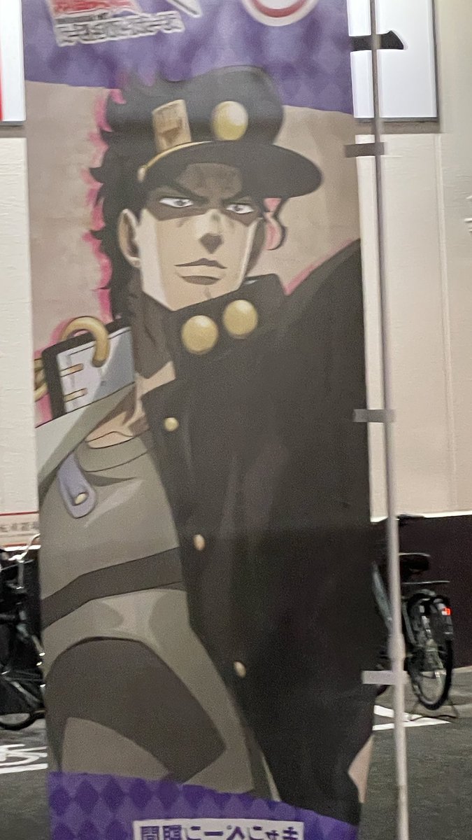 sinact3's tweet photo. スシローに行くぞ！ https://t.co/nheglMxSOk