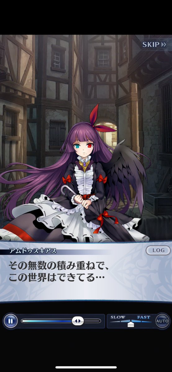 アムちゃー！！！！うぉー！！！！