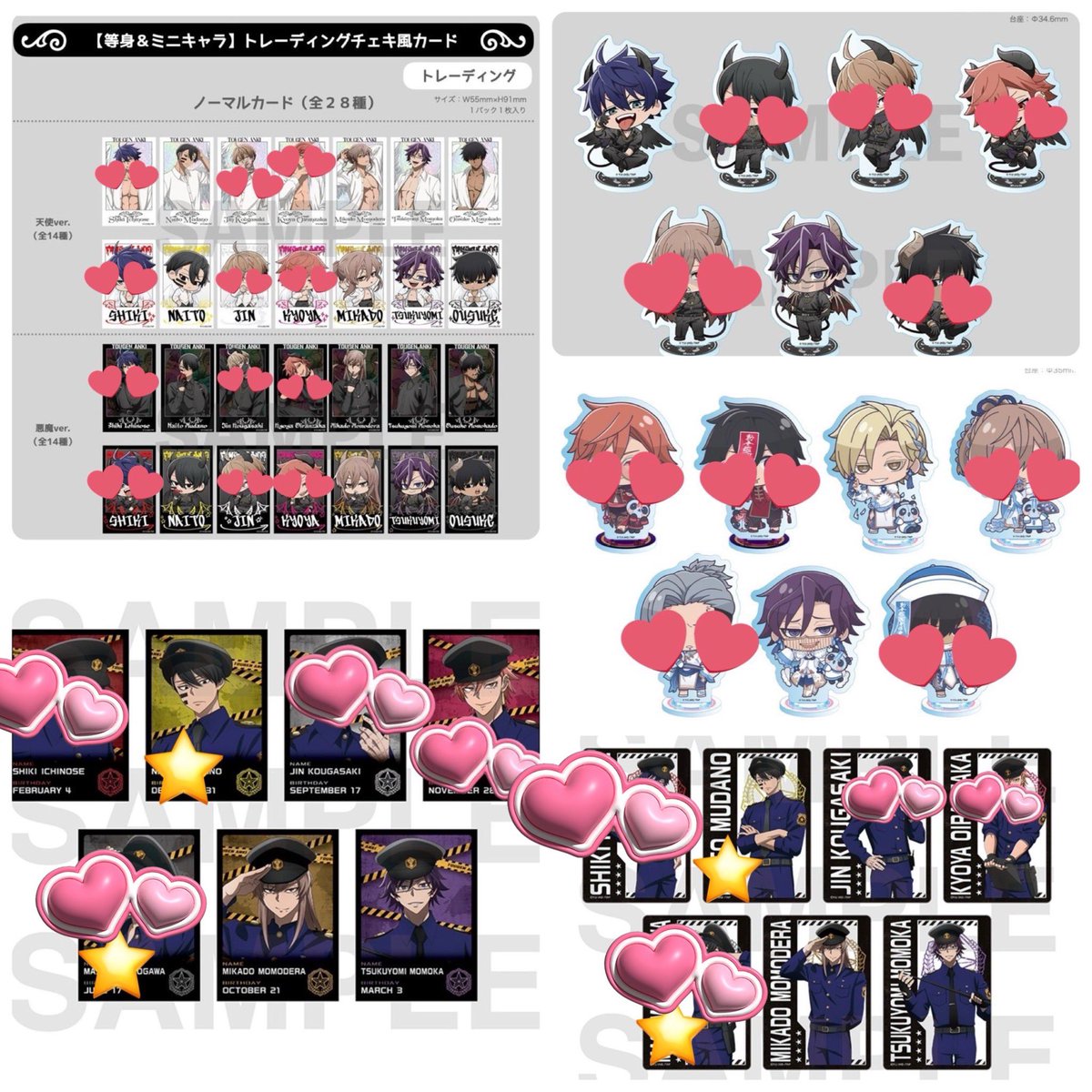 🐶@固ツイ必須 tweet media