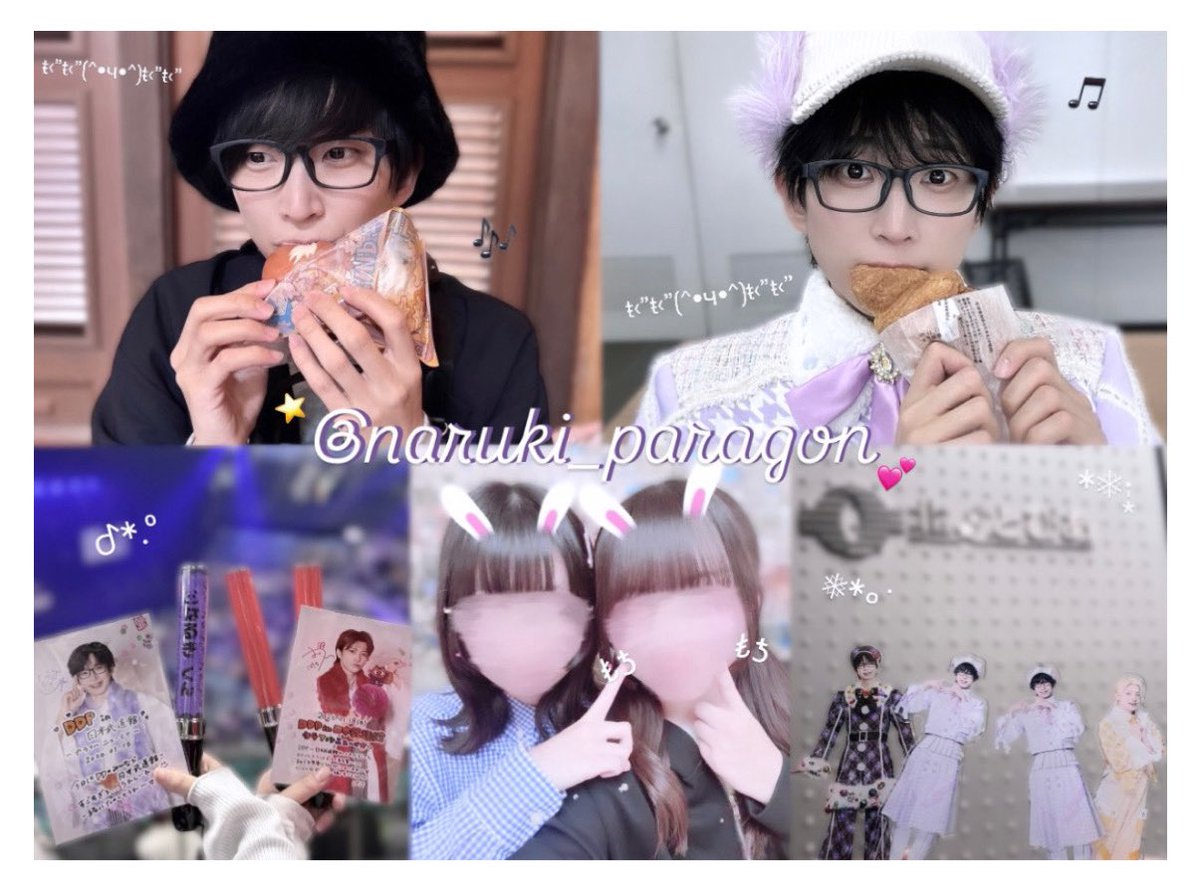 なぴ💤 tweet media