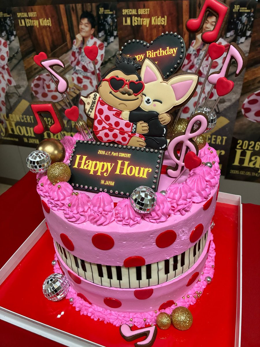 i.2.n.8 instagram update