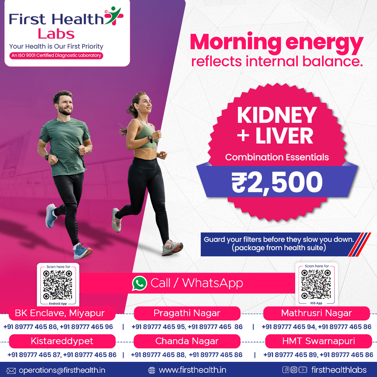 firsthealthlabs's tweet image. Don’t ignore your body’s signals.
Kidney &amp;amp; liver health affect your energy and immunity.

Stay ahead with preventive testing at 𝐅𝐢𝐫𝐬𝐭 𝐇𝐞𝐚𝐥𝐭𝐡 𝐋𝐚𝐛𝐬.

📞 +91 89777 46586 | 🌐 firsthealth.in

#FirstHealthLabs #KidneyHealth #LiverHealth #PreventiveCare