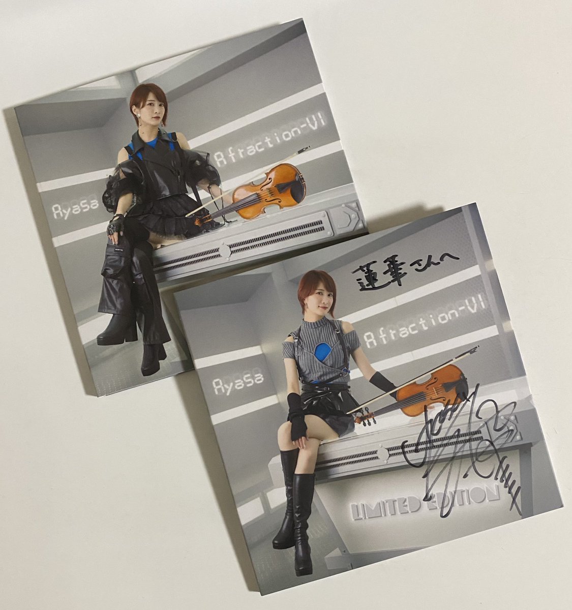 A fraction-Ⅵ」発売記念特別企画 直筆サイン名前入りCD届きました