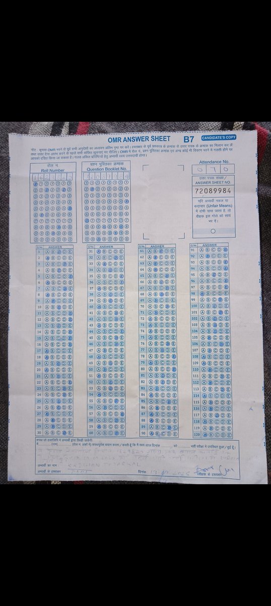 KRISHAN Tetarwal tweet media