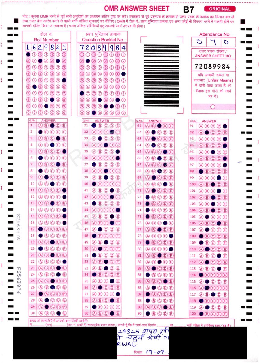 KRISHAN Tetarwal tweet media