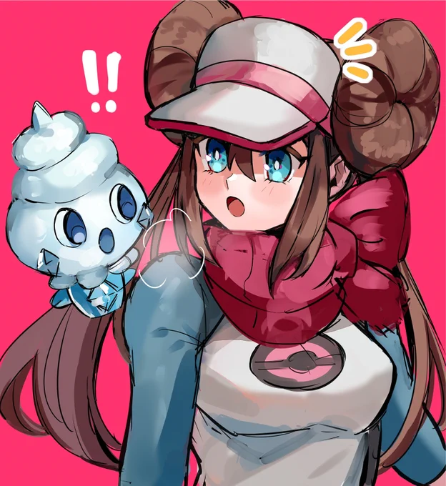 Rosa