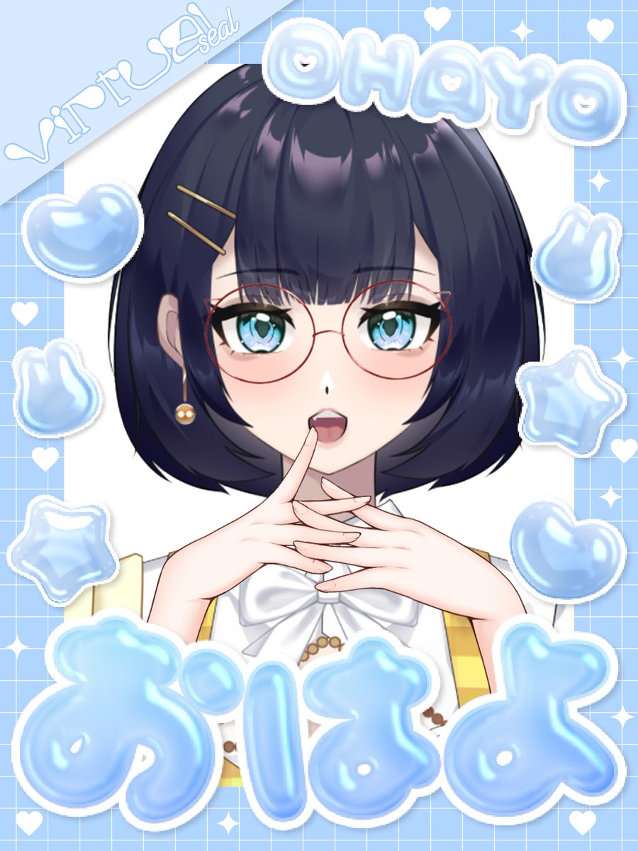 オルちゃん おはぐだ～🥱☀️ オリンピックが始まったね！ フィギュアスケートが好