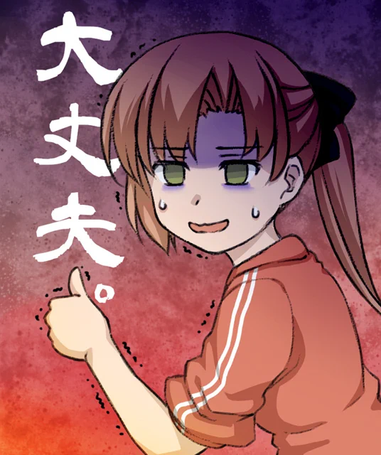 どうにかピクリエのお品書きを更新し終わりました。もうイベント自体は開始されてますよね。夜中はあまり行く人も居ないと思うのでちょこっと覗いてから寝る予定です。明日起きてからゆっくり見たいと思います。