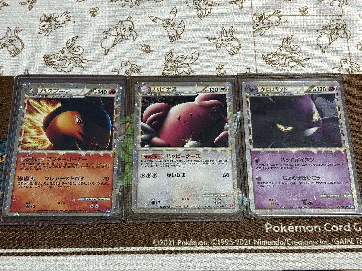 みみんとす tweet media