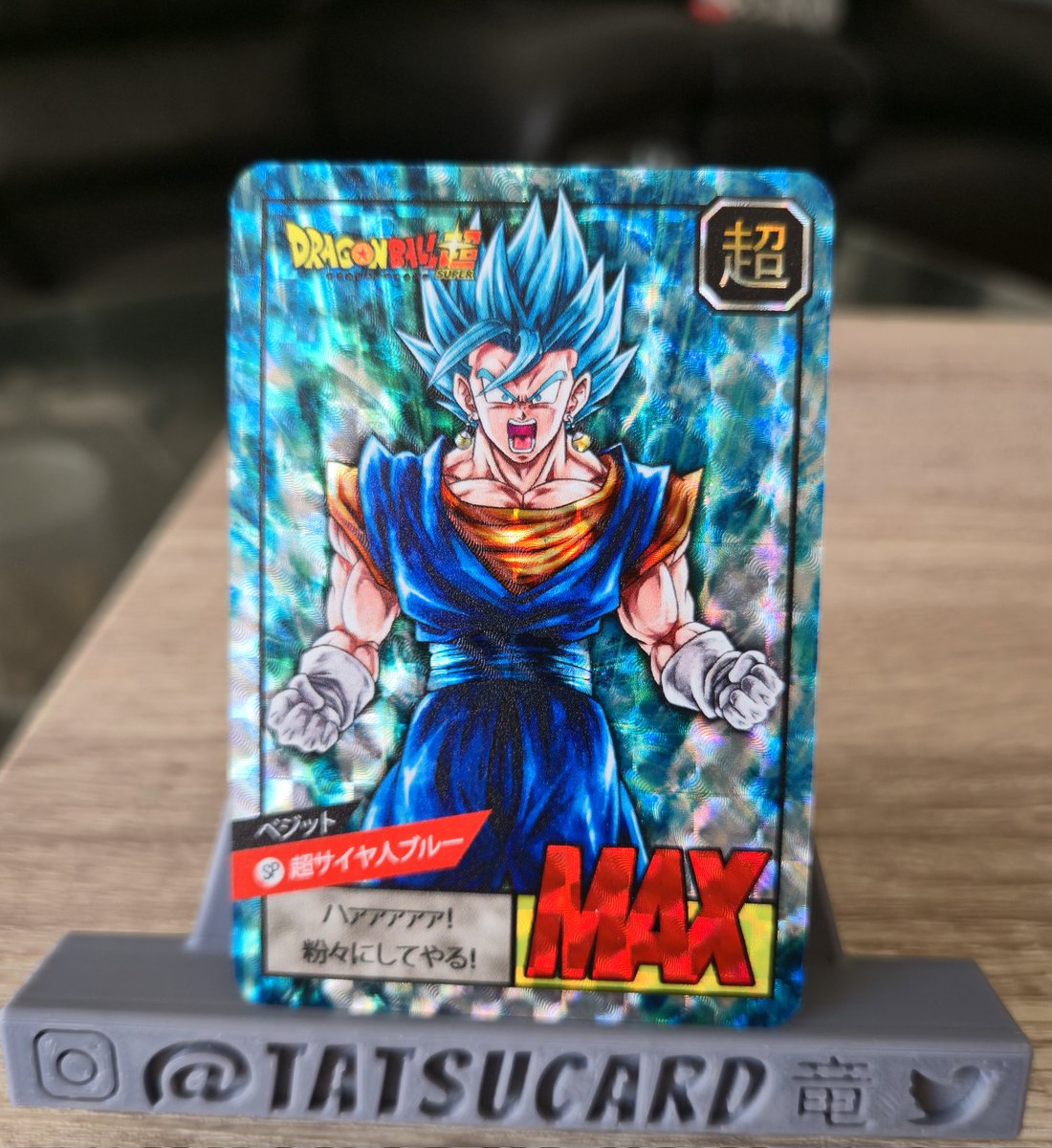 TatsuCard's tweet photo. Un peu de Dragon Ball Super par-ci, par-là 😊
(dispo en vente)
------------------------
#DBLegends  #DragonBall 
#carddass #tatsucard #ドラゴンボール #Goku #ssj3 #DokkanBattle #DragonBall40th https://t.co/aHFCToSfep