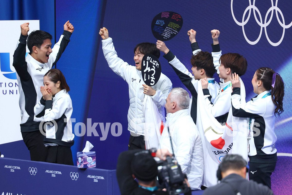 tospophoto's tweet image. 【オリンピック】
2026年2月6日(現地) #ミラノ・アイススケートアリーナ

ミラノ・コルティナ冬季五輪
#フィギュアスケート 団体

#ペア SP

#三浦璃来 #木原龍一 

#ミラノ・コルティナ2026 #milano2026