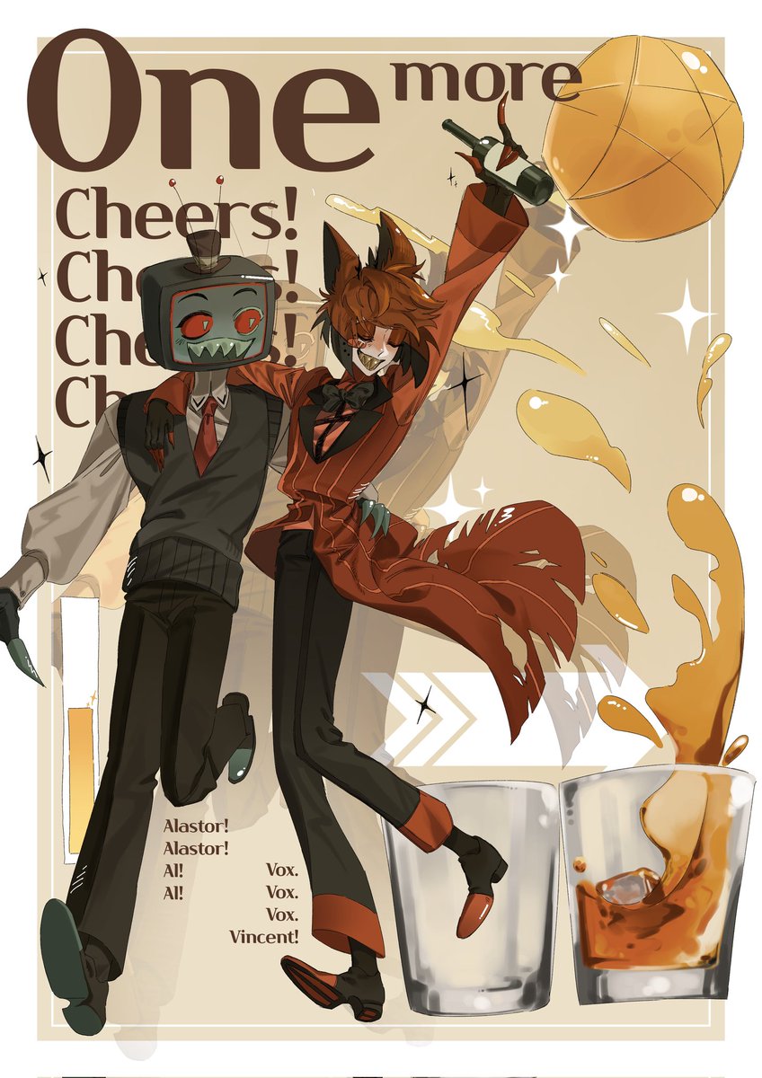 빈센알래 태그 머였지,,, 무튼 
#voxal 📺🦌🥃