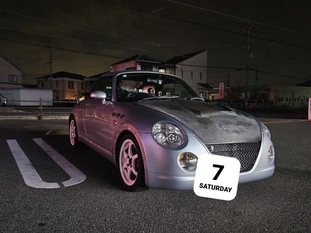 Post by 睡魔さん(CV:儀水)🍞🐈️ 3DVtuber メンヘラおじさん on X