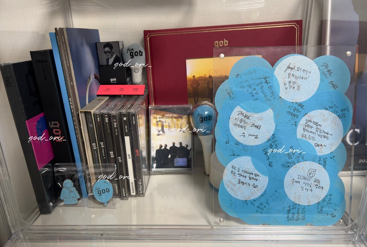 여기를 정리하려고 열었다가
그냥 다시 닫음
 
보관하려는 그 공간도 정리를 해야해서🤣