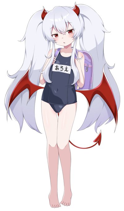 グリムアロエ #ボンバーガール