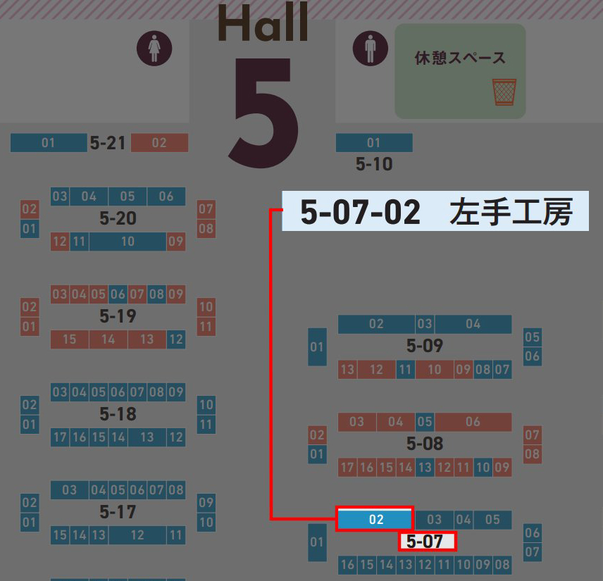 CS3/WF2026w 5-07-02 tweet media