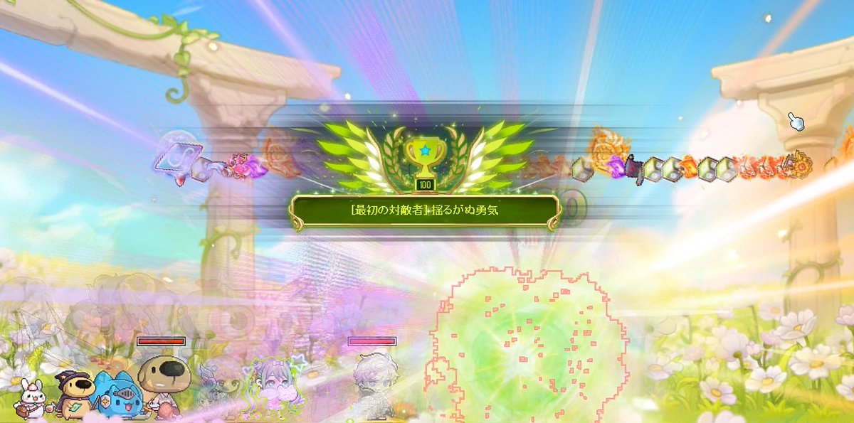 merridozer's tweet photo. H対敵者 ヨシ！ https://t.co/Z30Rf2VofQ