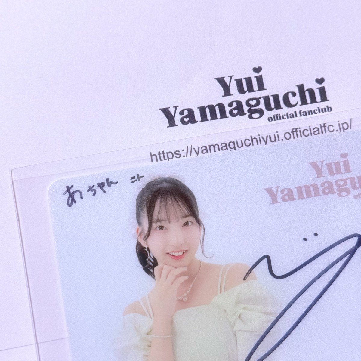 achan373's tweet photo. 「さん」ちいかわ👶🏻(ちいさくてかわいい) https://t.co/fBIrpEKl33