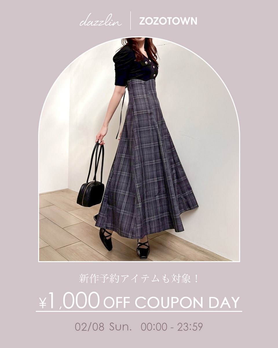 dazzlin (@dazzlin_com) / Posts / X