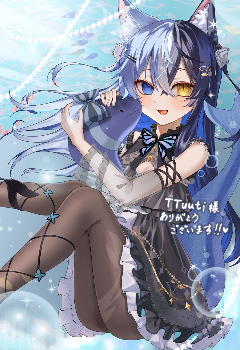 skebありがとうございます!! 🐟#skeb