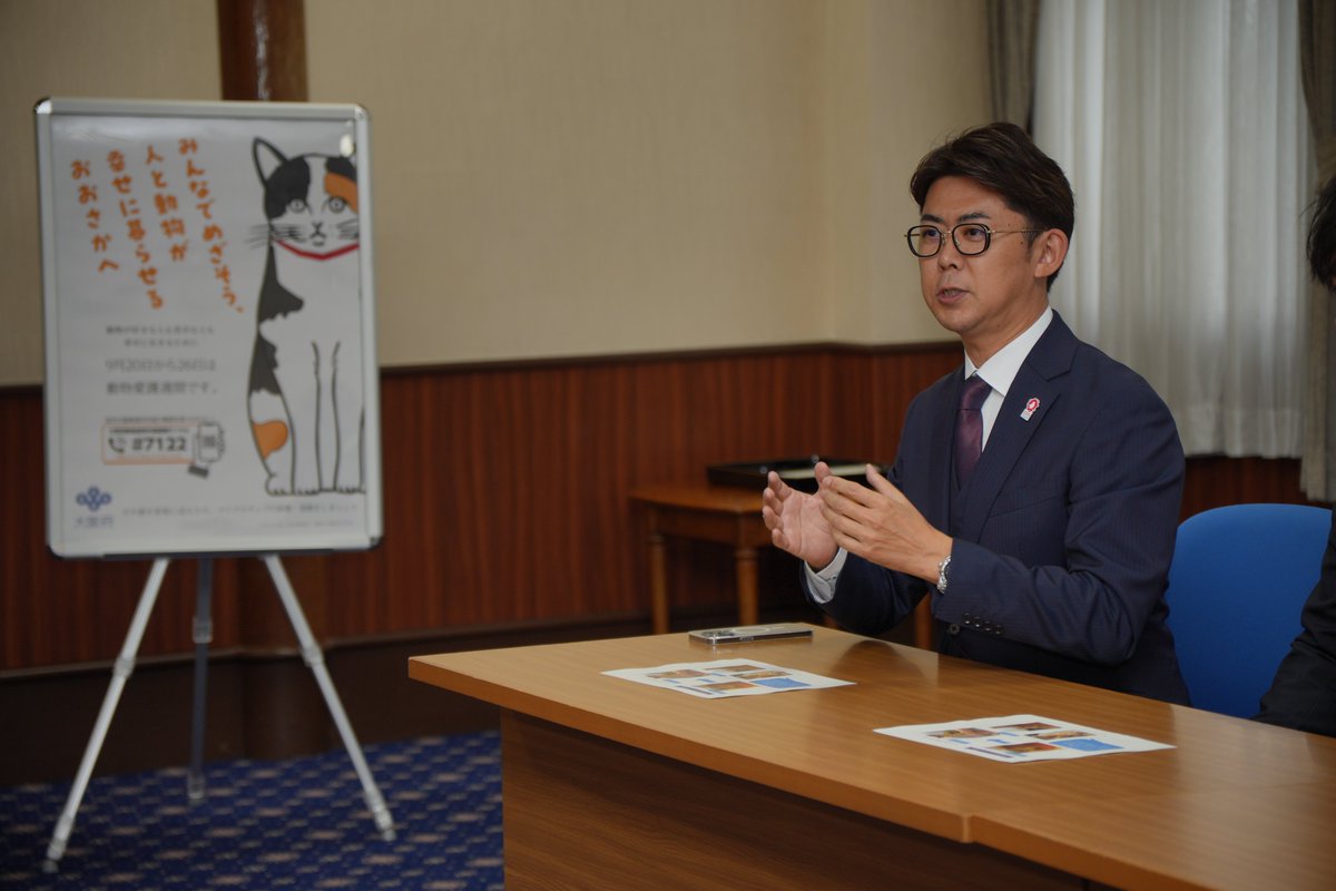 OKAMI PROJECT（オオカミプロジェクト） tweet media