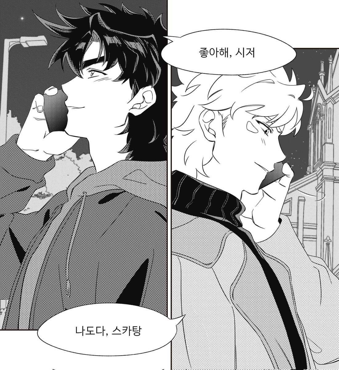Mizine_jjs's tweet photo. 죠세시 https://t.co/s8o7HxZcUP