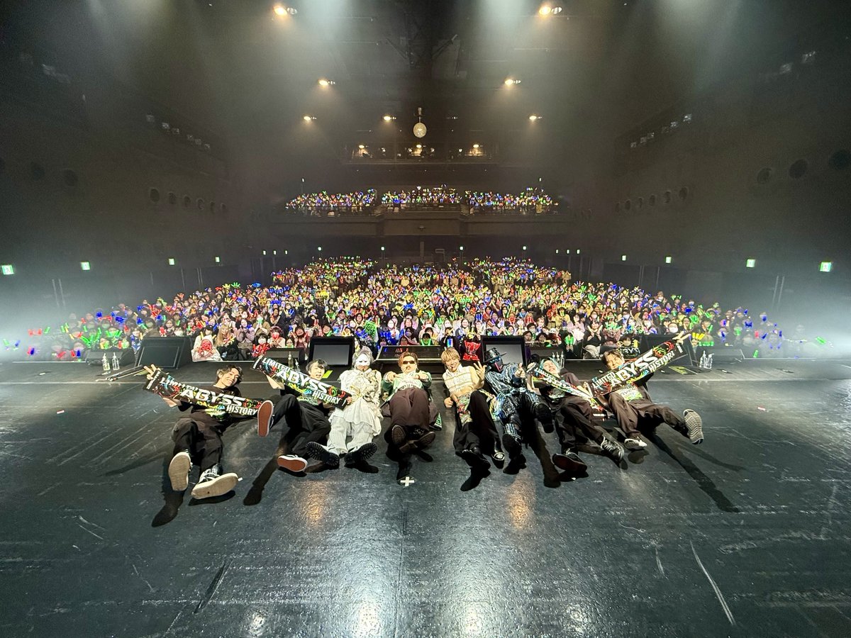 M.S.S Project Tour 2026 Limited Abyss History』 Zepp DiverCity