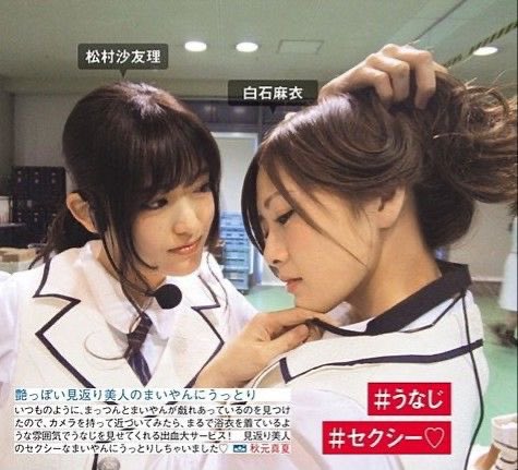 Re:TOKYO MEMORY (@ret0ky0) on Twitter photo 