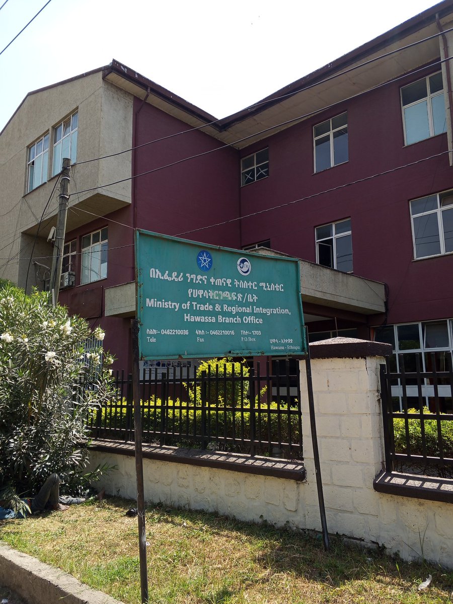 Awassa town Calm, clean, and beautiful.Fresh air, lake views, and good vibes all around.
A place you enjoy without trying too hard.#Awassa #Hawassa
#LakeHawassa #Ethiopia
#TravelEthiopia #Addisababa