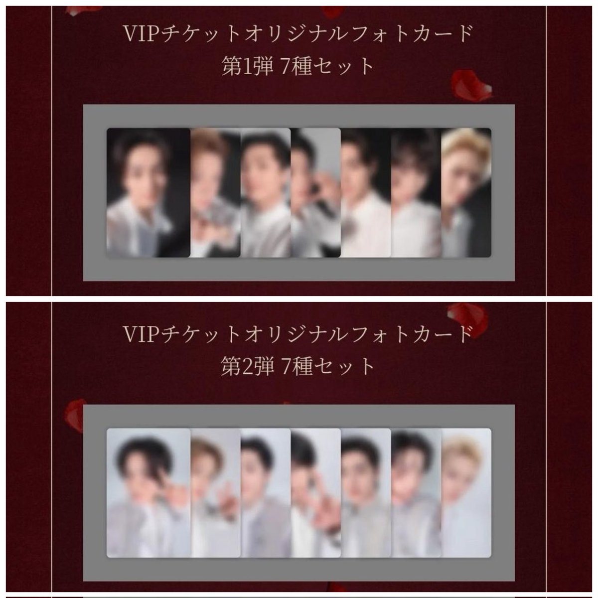 TaekO/交換用 tweet media