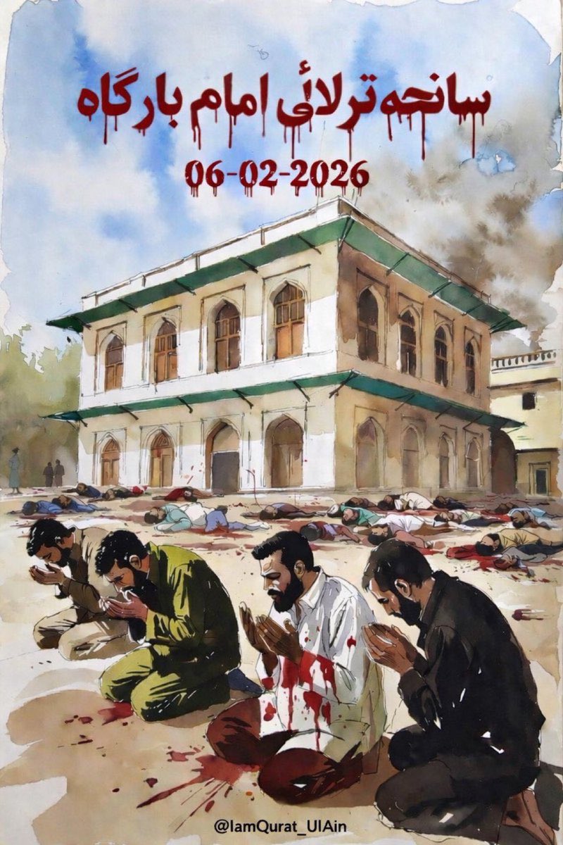 khalid_k25's tweet photo. I strongly condemn the cowardly bomb blast in Islamabad. Such inhuman acts have no place in any civilized society. My heartfelt condolences go out to the families of the victims. May Allah grant the martyrs the highest ranks in Jannah and give patience to the bereaved families. https://t.co/WKGcZiUD4z