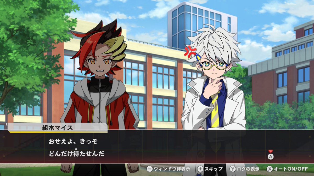 買ってからソフト開けてなかったから怒られた