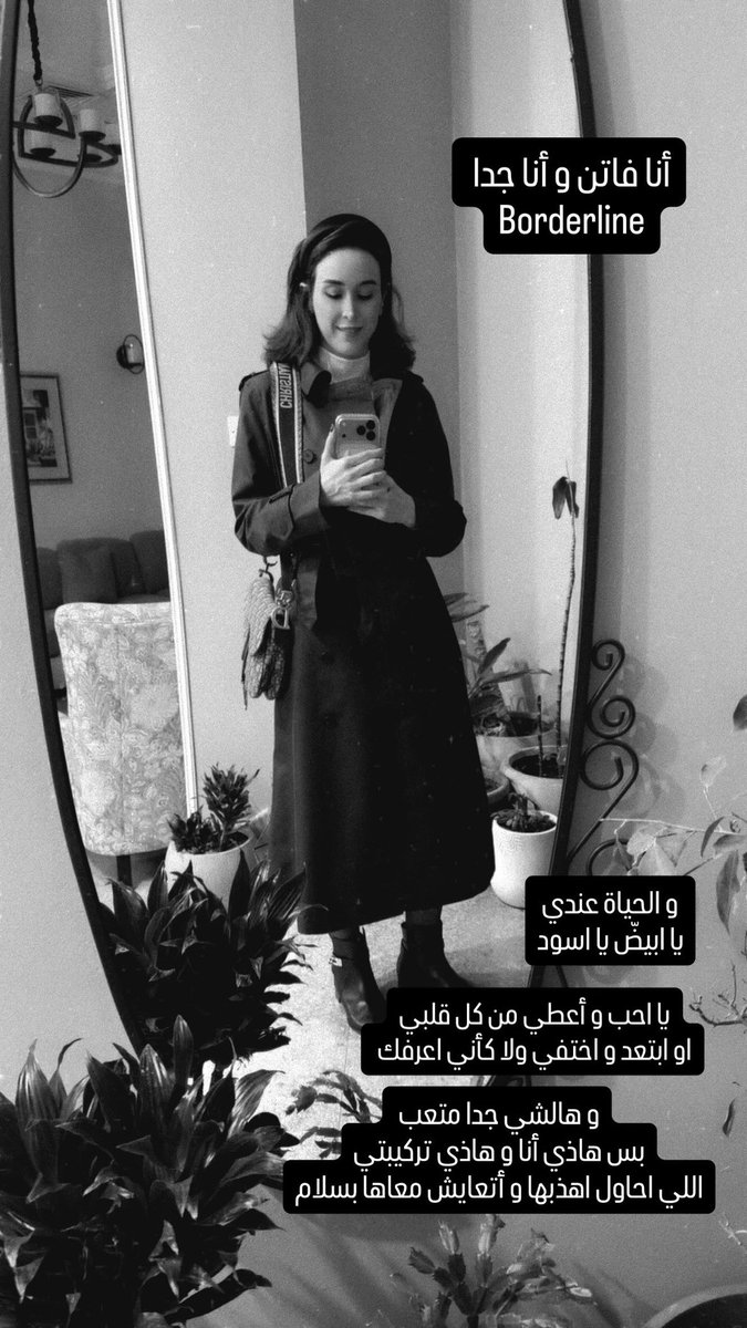 Fatin Bukhamseen 🐳 tweet media
